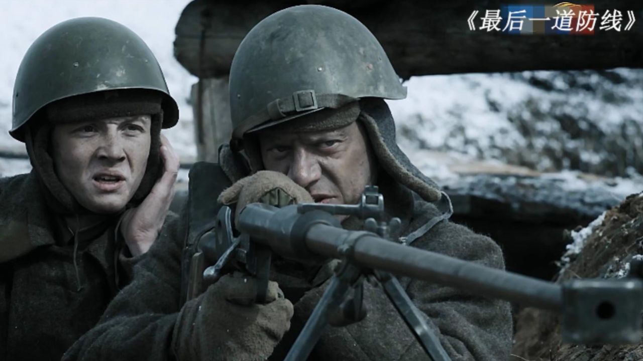 战争片《最后一道防线》:苏联士兵激战德军坦克部队,战斗激烈