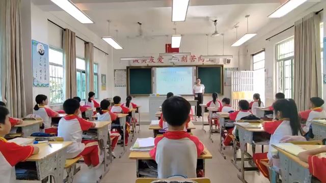 苏教版三年级下册数学《年、月、日》教学视频