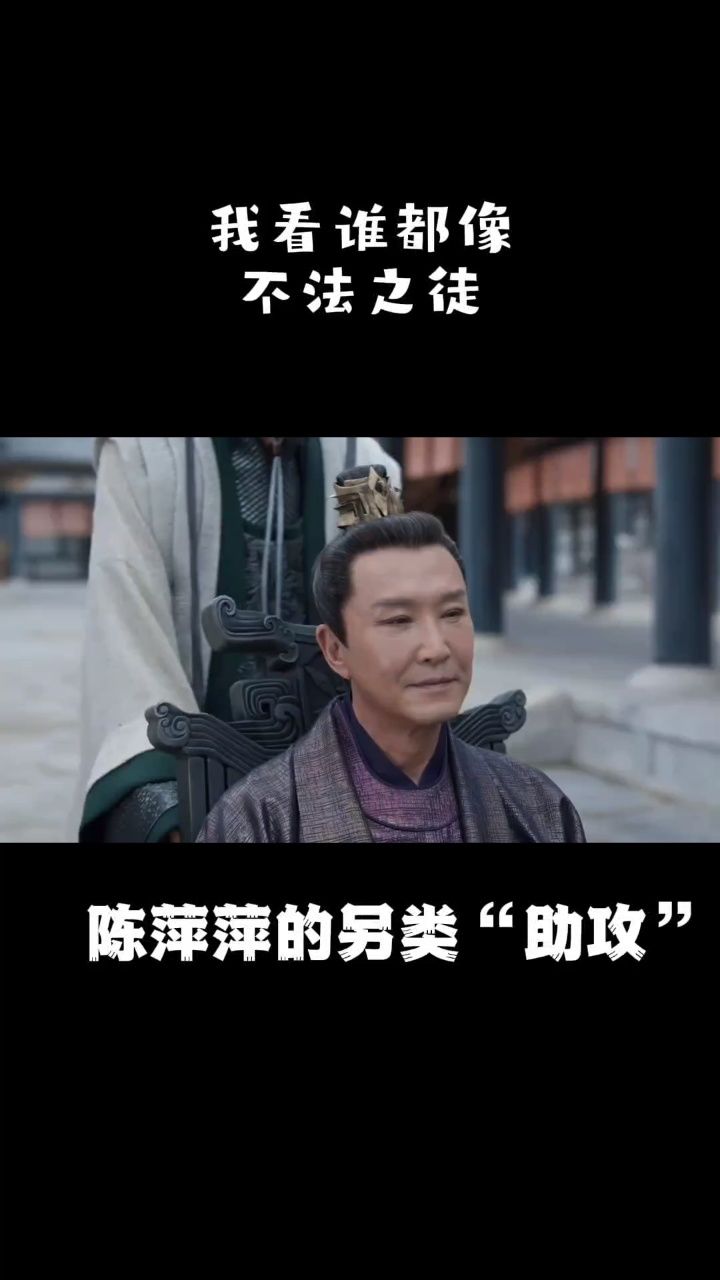 我看谁都像不法之徒98
