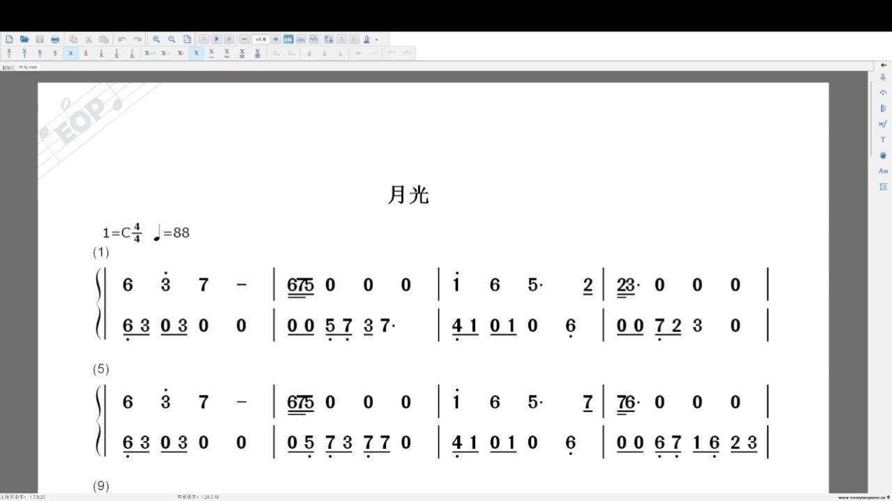 21音拇指琴简谱《月光》胡彦斌