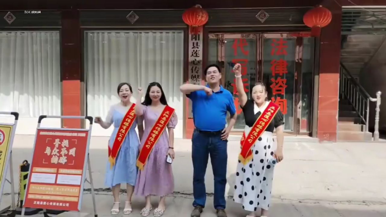 高考来临之际,资深媒体人张子保为正阳县二高学子助威