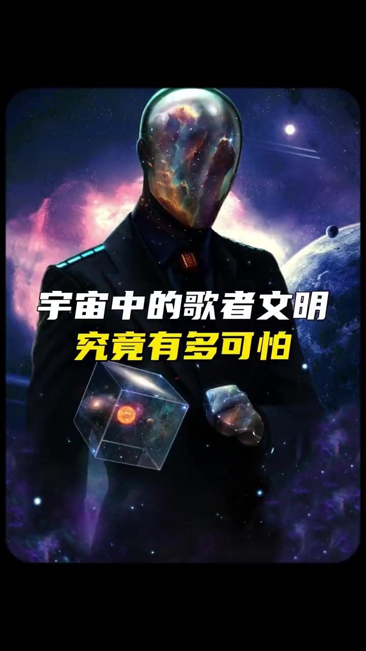 遭遇外星文明,遭遇外星文明的电影 遭遇外星文明,遭遇外星文明的电影