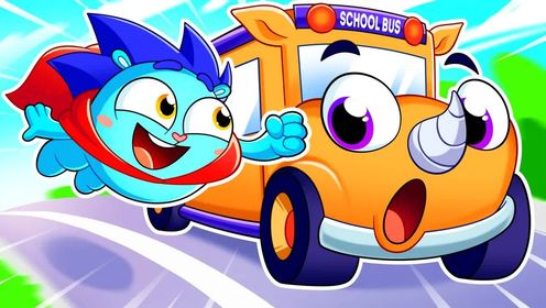 趣味动画:四位超级英雄分别有不同的超能力,大家快来看看吧!