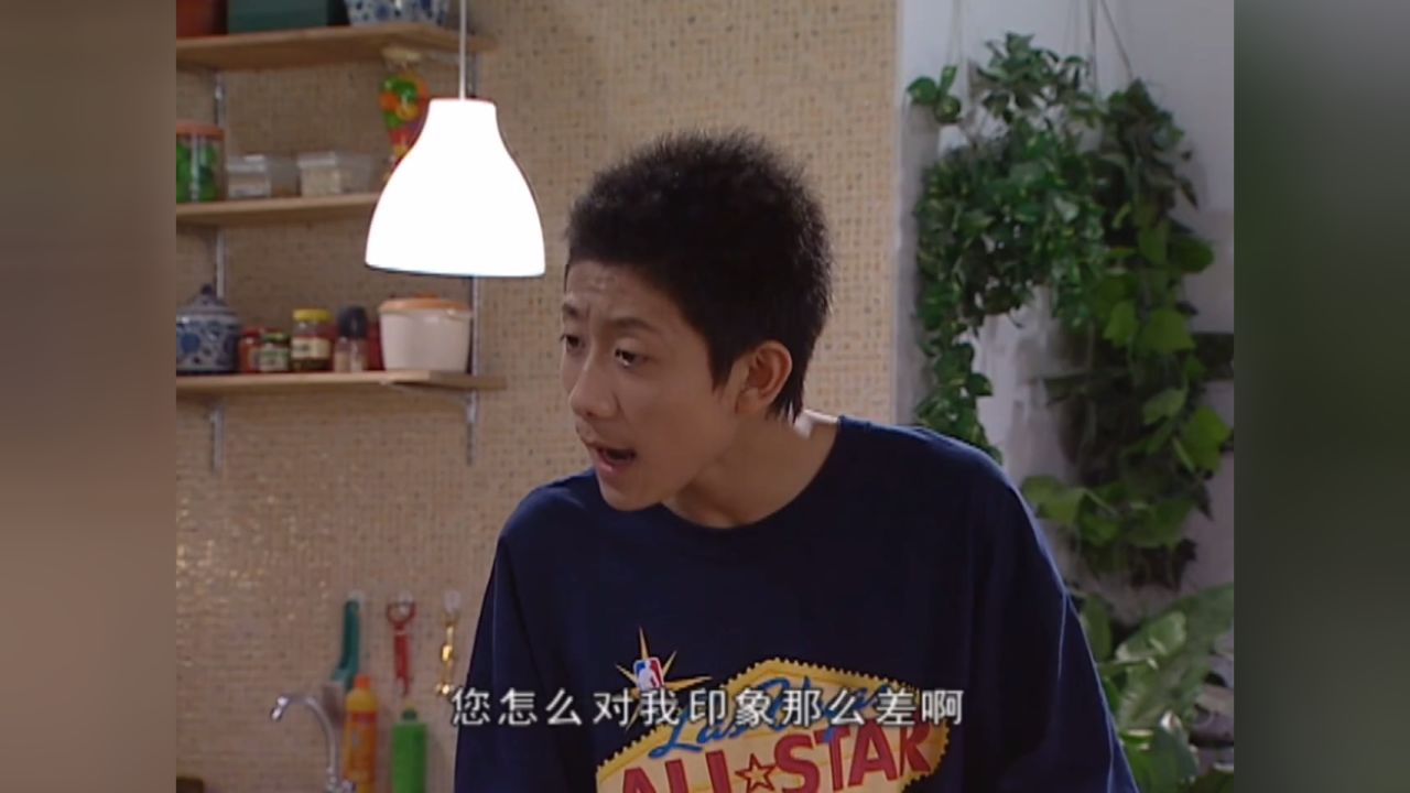 《家有儿女》4-47 夏雨的问题2