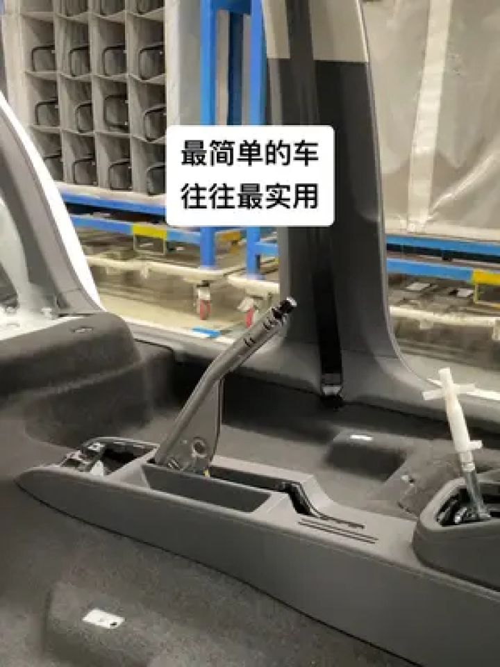 手刹 机械手刹 #2024好车捷达造