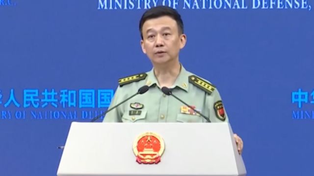 中国国防部:“台独”分子妄想“倚美谋独”,“棋子”终变“弃子”