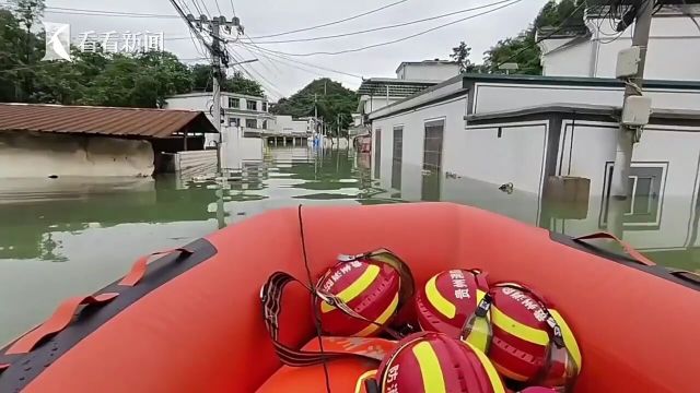 29县域遭大暴雨袭击贵州多地抢抓时间展开救援