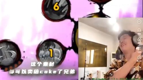 【晚安姐姐】拼夕夕水门3000分穿三,真正的闪光极意_高清1080P在线观看平台_腾讯视频