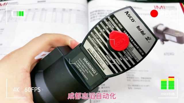 美国ASCO电磁阀浇封防爆型VCEFCM8320G200电压24VDCIMI埃迈诺冠NORGREN成都志滔自动化