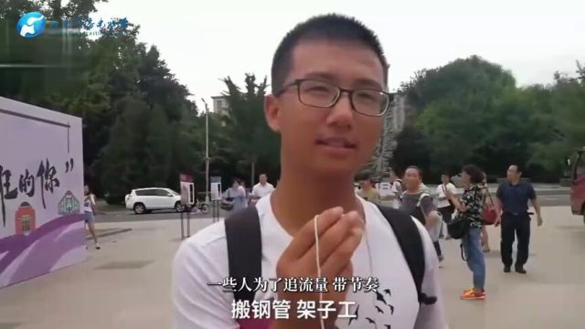 从工地搬砖到清华求学,学霸单小龙如今怎样了?