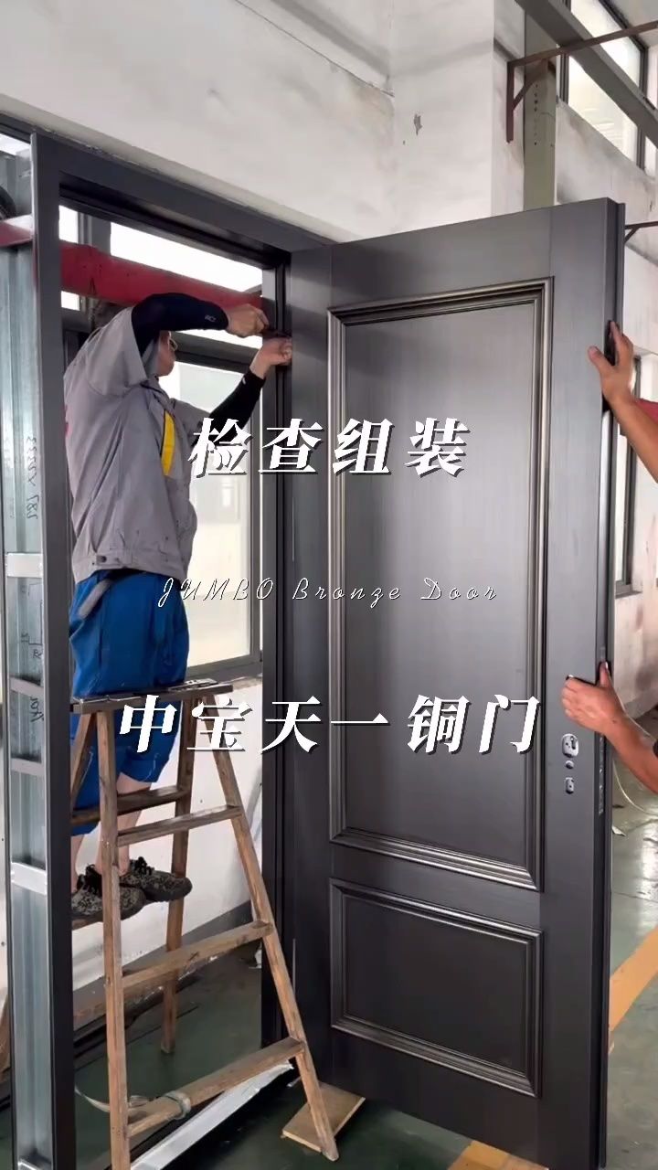 完美检查安装,放心到家#上海#铜门#tinno帝诺系统入户门#别墅门#入户