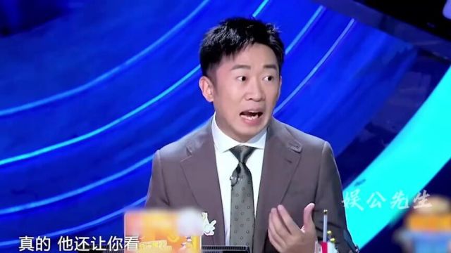 搓澡文化暴露南北差异,搓澡神器竟被全网安利,搓澡垫果然是夏天#搓澡神器#搓澡垫#娱乐