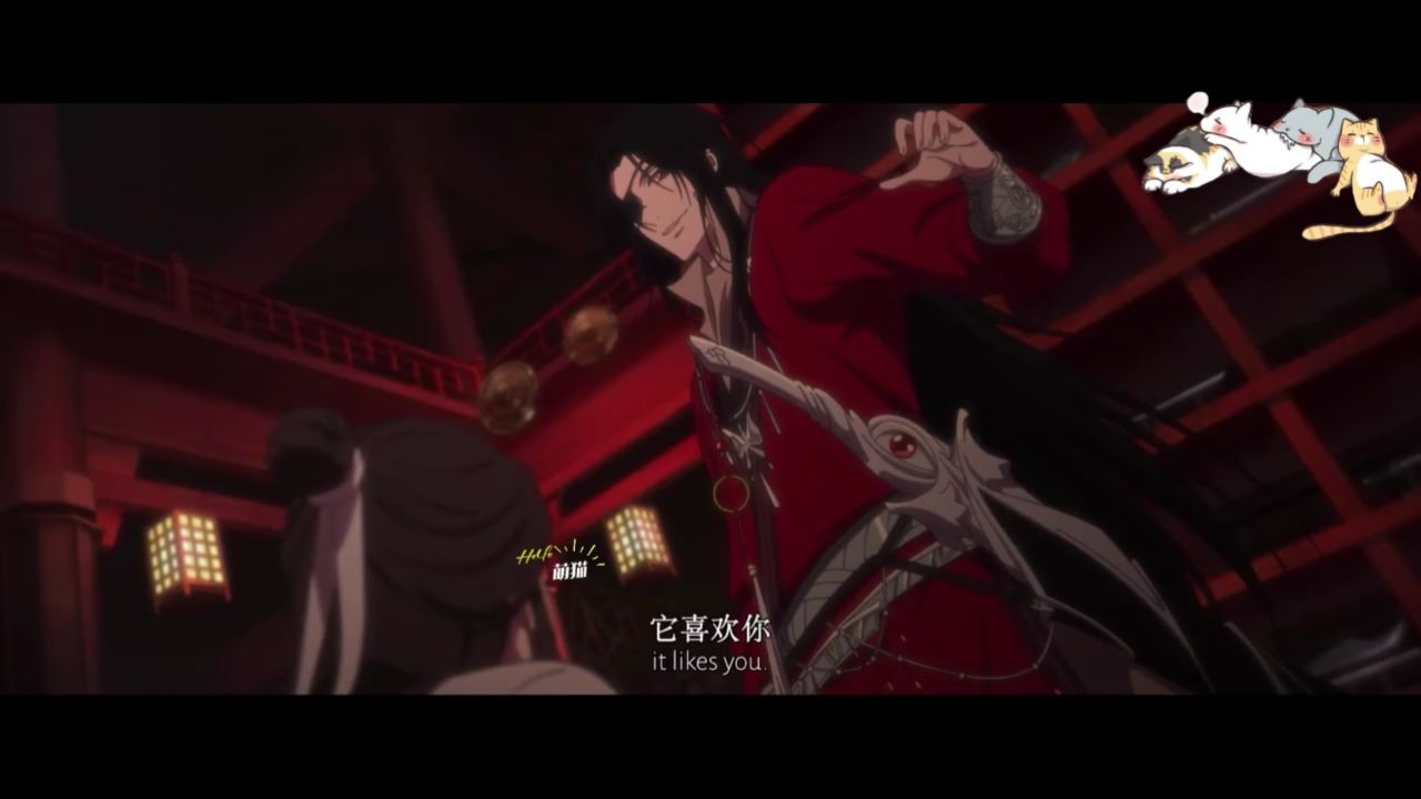 厄命,不就是另一个花城!