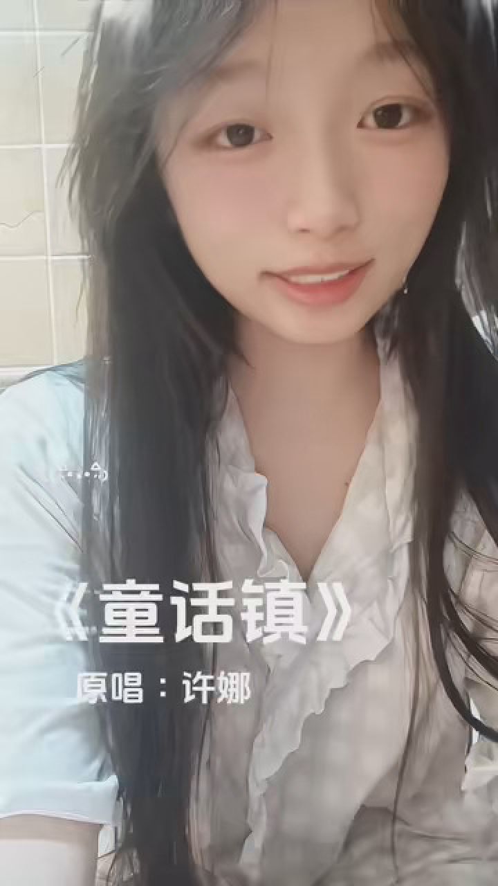 听说白雪公主在逃跑～ #童话镇翻唱 #官方爸爸再让我火一次吧 #童话镇