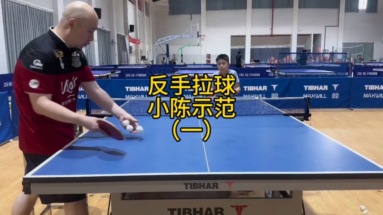 反手拉球教学#乒乓球教学