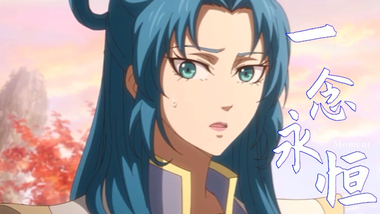 《一念永恒》此时的他,已经在修行之路上取得了一定的