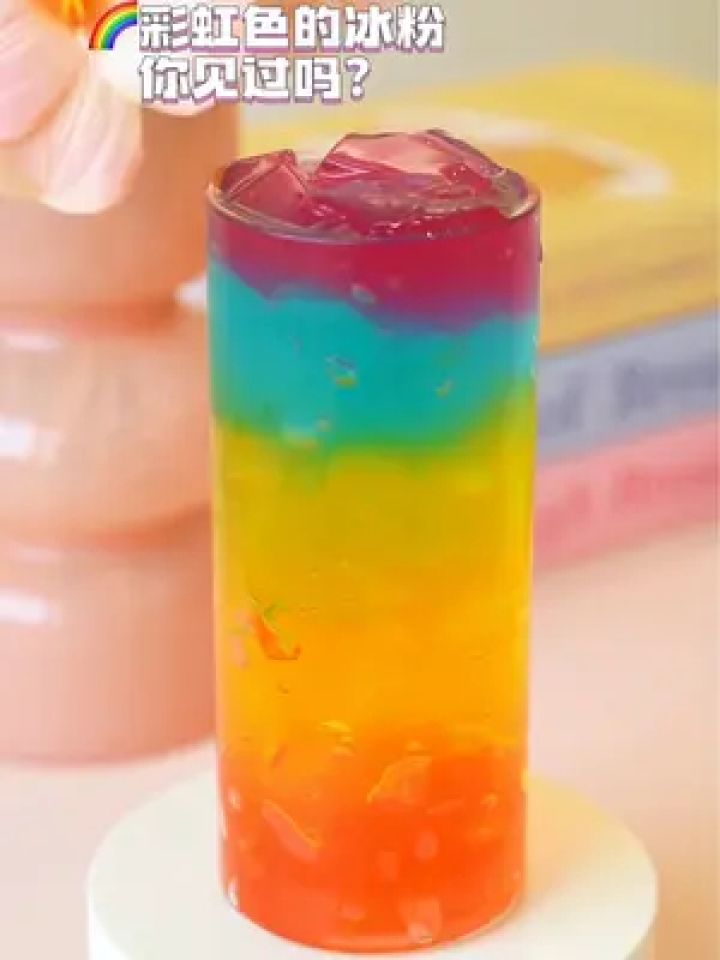 全网首创梦幻彩虹冰粉美到炸裂 炎热的夏天到了又到了吃冰粉的季节