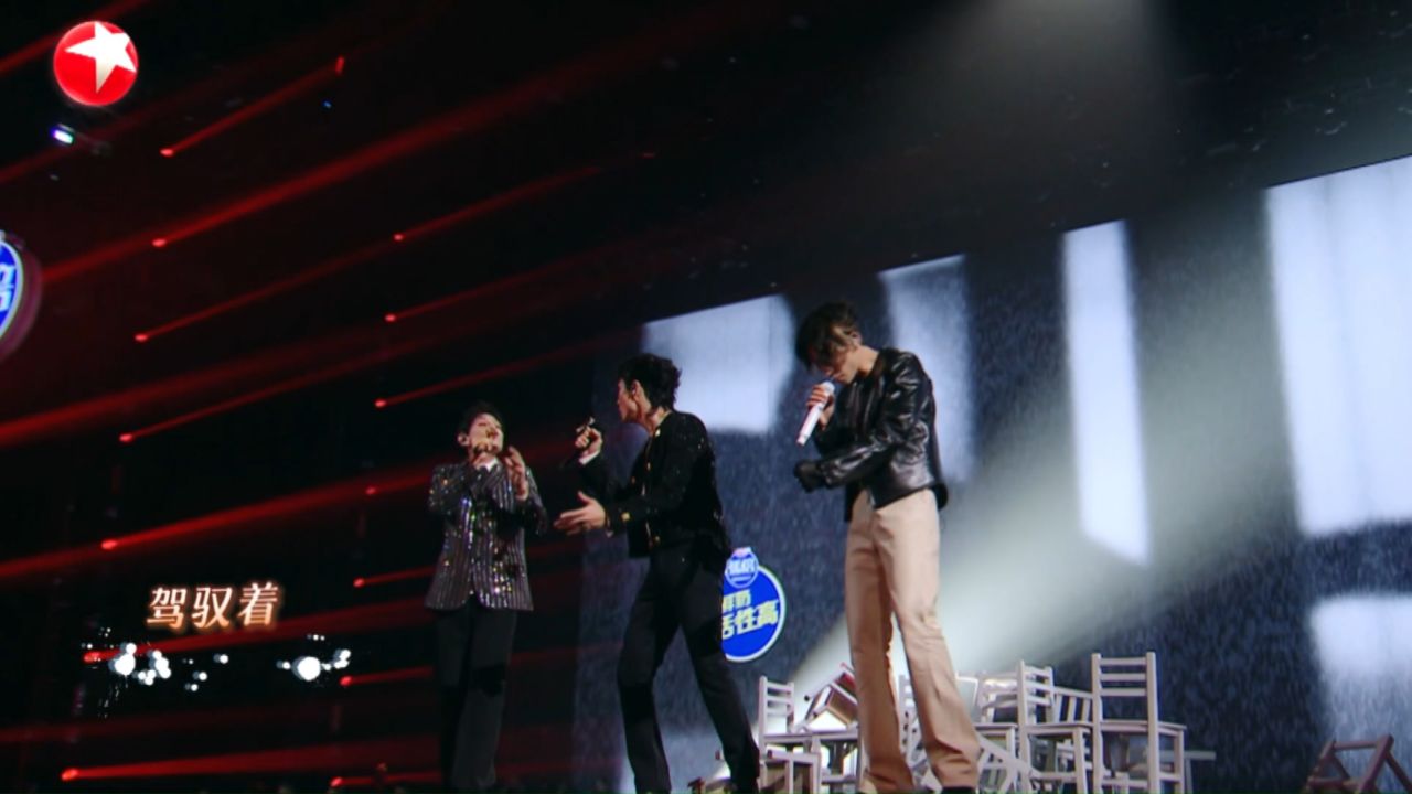 我们的歌:艾热李承铉小鬼《动物世界》气场十足,画面感太强!