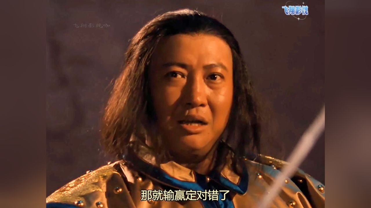 大刀王五3:杨凡精彩动作片段洪金宝经典动作电影_高清1080P在线观看平台_腾讯视频
