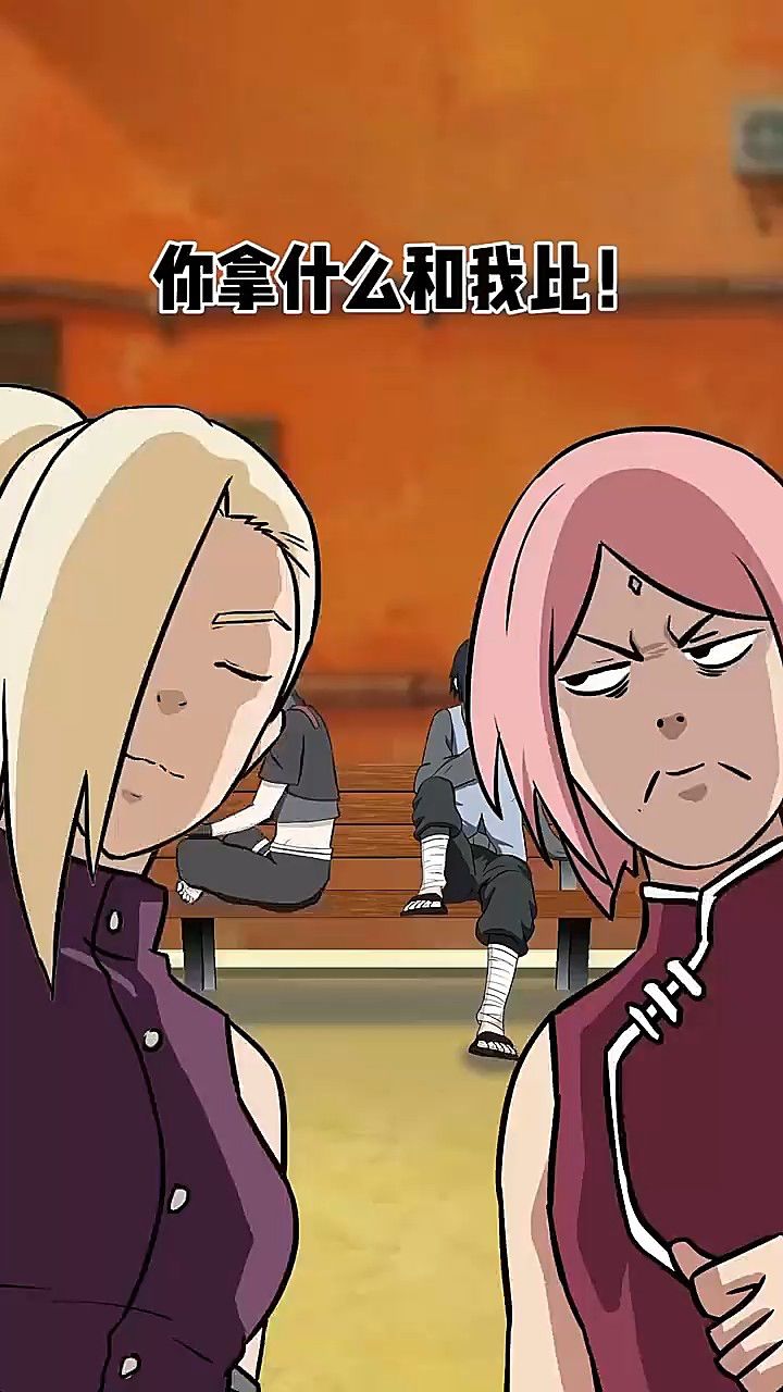 哪个老公更好!我投佐井一票.