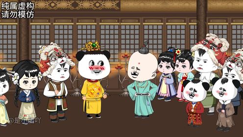 众生平等弹_高清1080P在线观看平台_腾讯视频