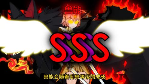 169集:一招秒杀,满血即是斩杀线!_高清1080P在线观看平台_腾讯视频