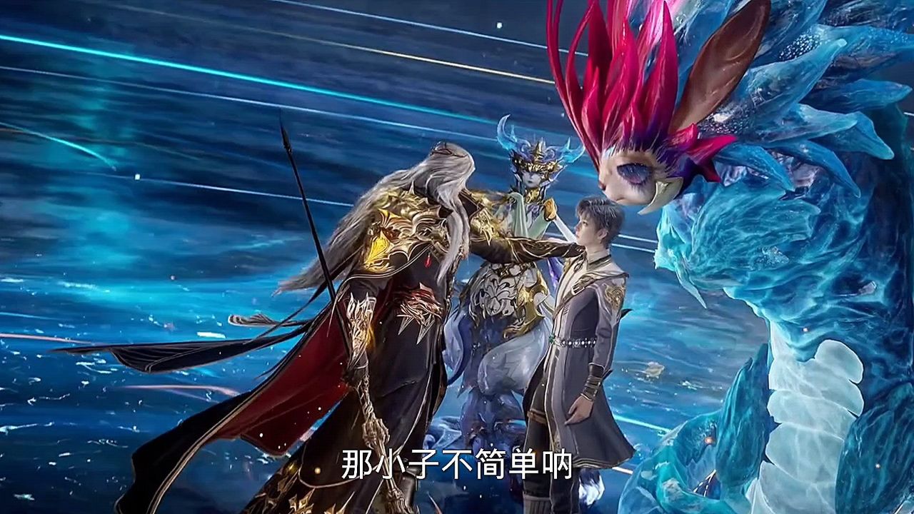绝世唐门:霍雨浩的精神力强的可怕_高清1080P在线观看平台_腾讯视频