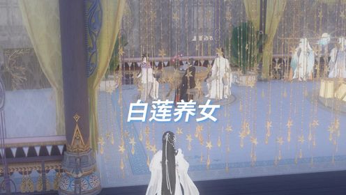 你闹够了没有_高清1080P在线观看平台_腾讯视频