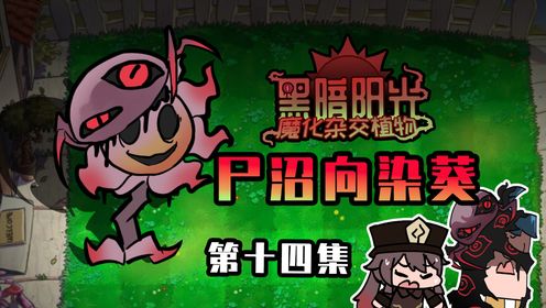 狱女 腾讯视频】 2022最新动作猛片《黑狱》，女探长的魅力，连冷血杀手都扛不住！