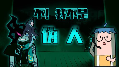 吃鸡小表弟:最强十二席寄染豆表哥登场!希诺宁和表弟如何破解?_高清1080P在线观看平台_腾讯视频