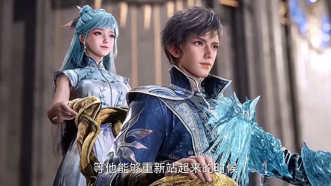 绝世唐门:霍雨浩已经成长之强者行列_高清1080P在线观看平台_腾讯视频