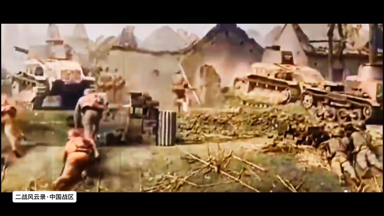 1、《二战风云录·中国战场》2、《欧洲当下战争录》3、《1992年韩裔非裔美国人洛杉矶街头战争录》_高清