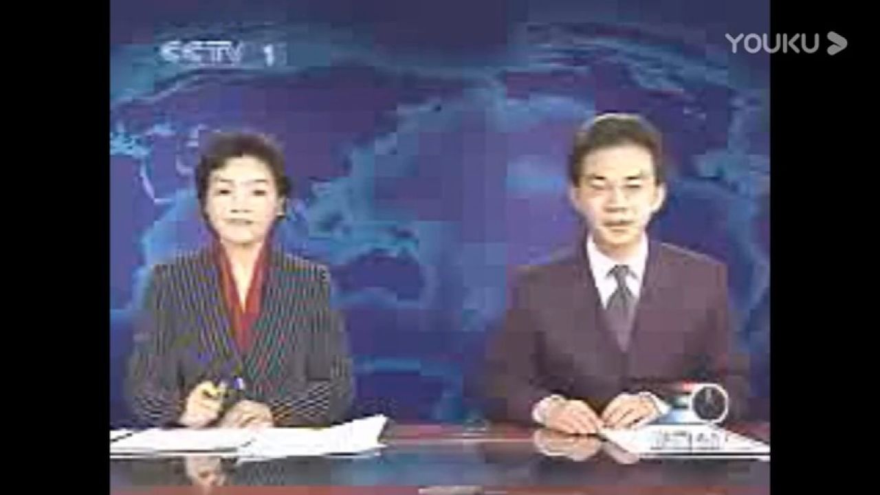 CCTV1/CCTV13《新闻30分》历年片头(1995-2020)_高清1080P在线观看平台_腾讯视频