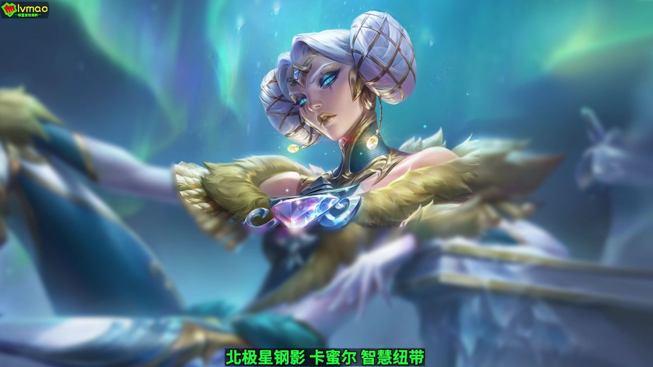 国服全新[12款臻彩]皮肤原画预览!青花瓷刀妹!_高清1080P在线观看平台_腾讯视频