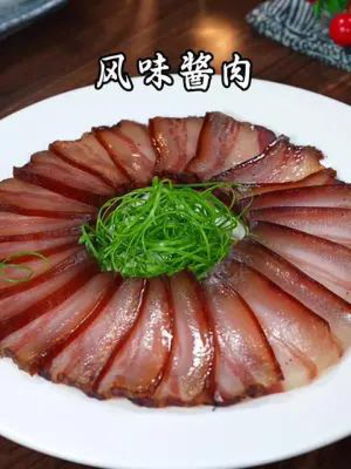 马上就要过年了,家里还没开始做酱肉的一定要试试这个做法,跟烧开水一