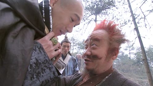 天龙八部第145集:虚竹救出三大恶人和王语嫣,搞笑担当岳老三登场!_高清1080P在线观看平台_腾讯视频