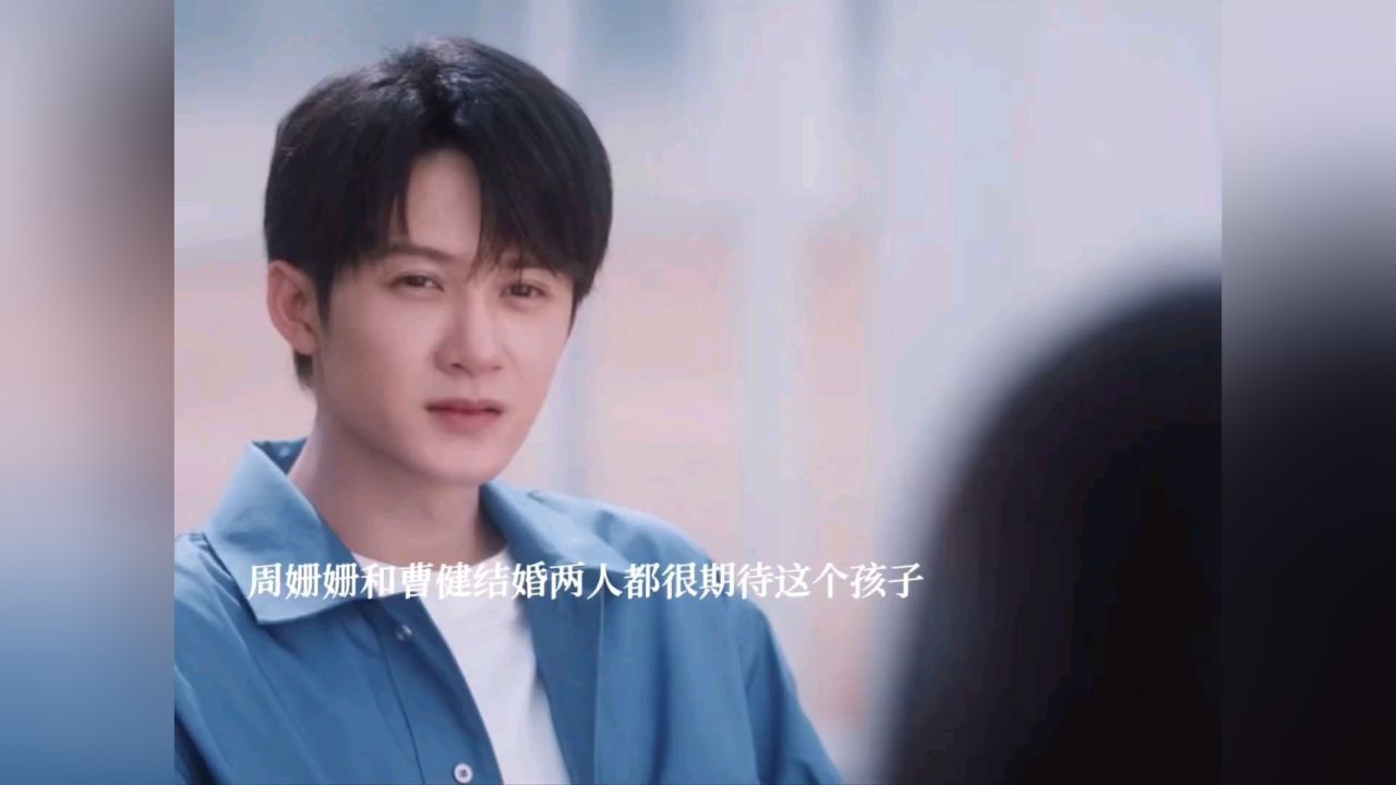 猎罪图鉴第二季：方凯毅害死周姗姗和孩子，把罪责都推给唐可萤_高清1080P在线观看平台_腾讯视频