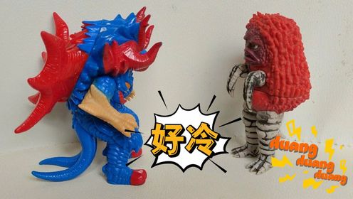 怪兽格里姆德和皮克蒙的决斗_高清1080P在线观看平台_腾讯视频