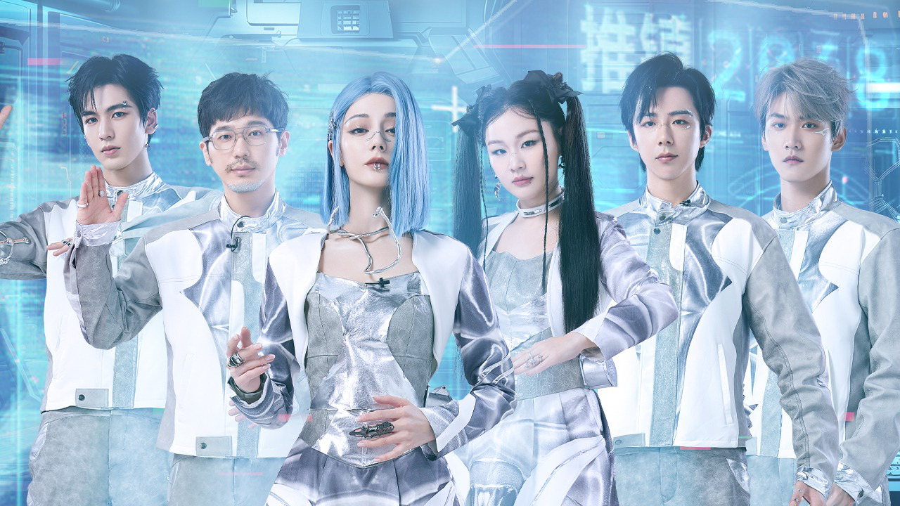第8期上：致命AI-热巴爆改蓝发机械姬
