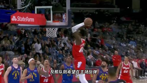 《NBA全场集锦》11月20日视频直播掘金vs灰熊 灰熊有望在主场反弹