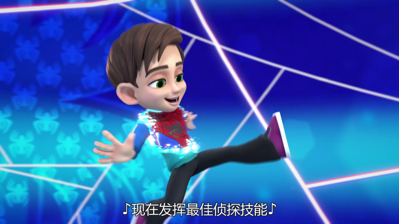 小蜘蛛和他的神奇小伙伴们：家园守护者[普通话版] 23集