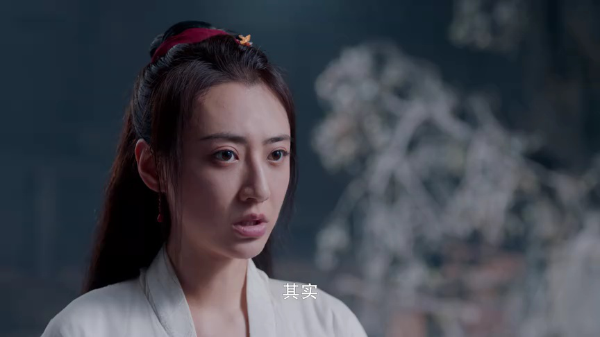 大炎诡闻录 4集