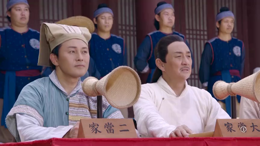 痞子殿下[粤语版] 23集