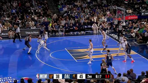 《达拉斯独行侠》NBA杯小组赛：灰熊vs独行侠第2节中文解说回放