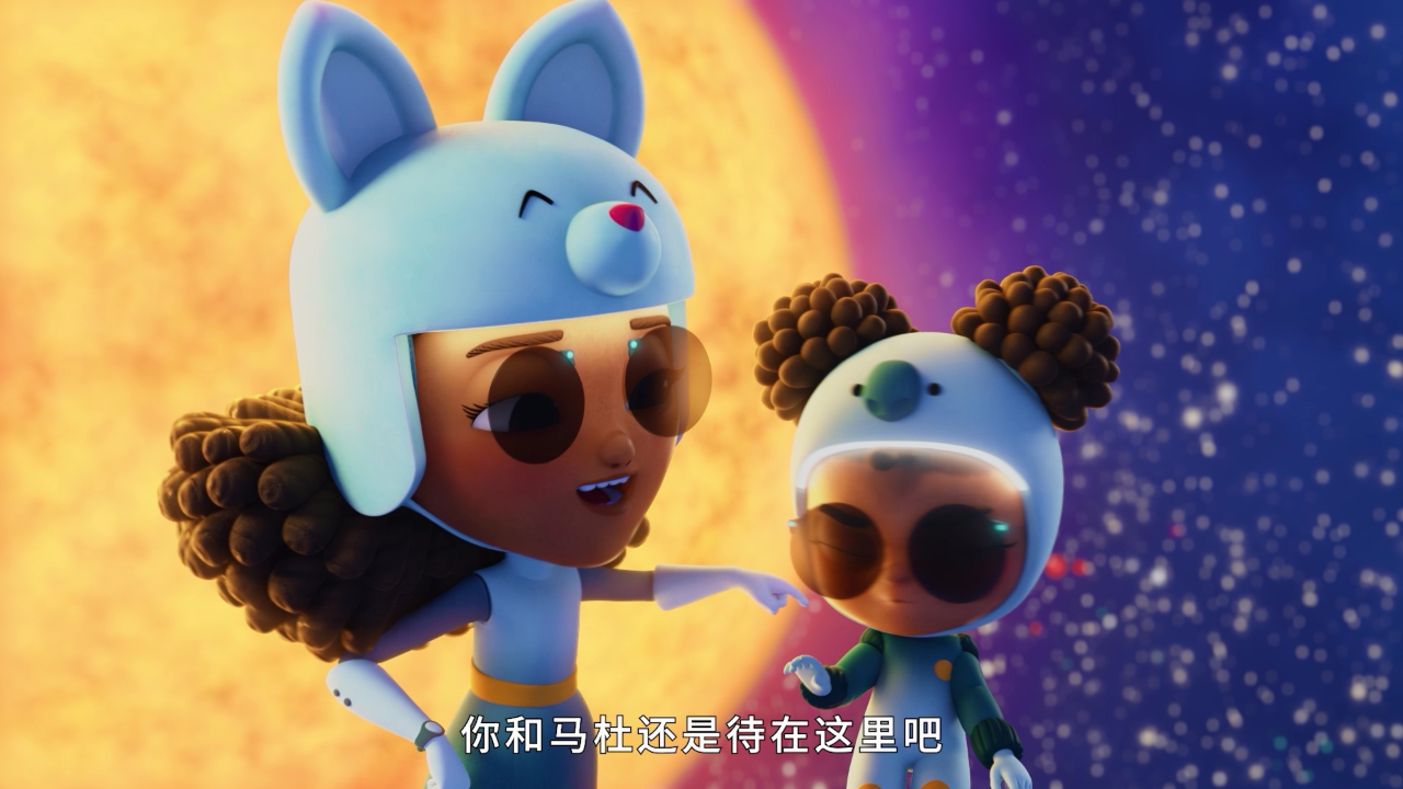 星际艾拉[磨耳朵英文版] 7集