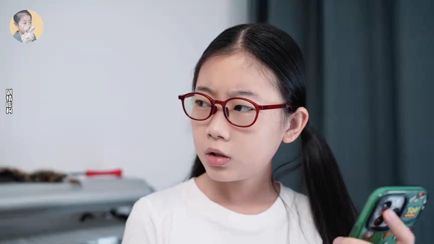 李好儿爆笑生活 10集