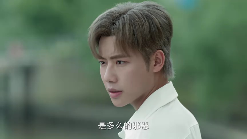 她的轨迹 18集