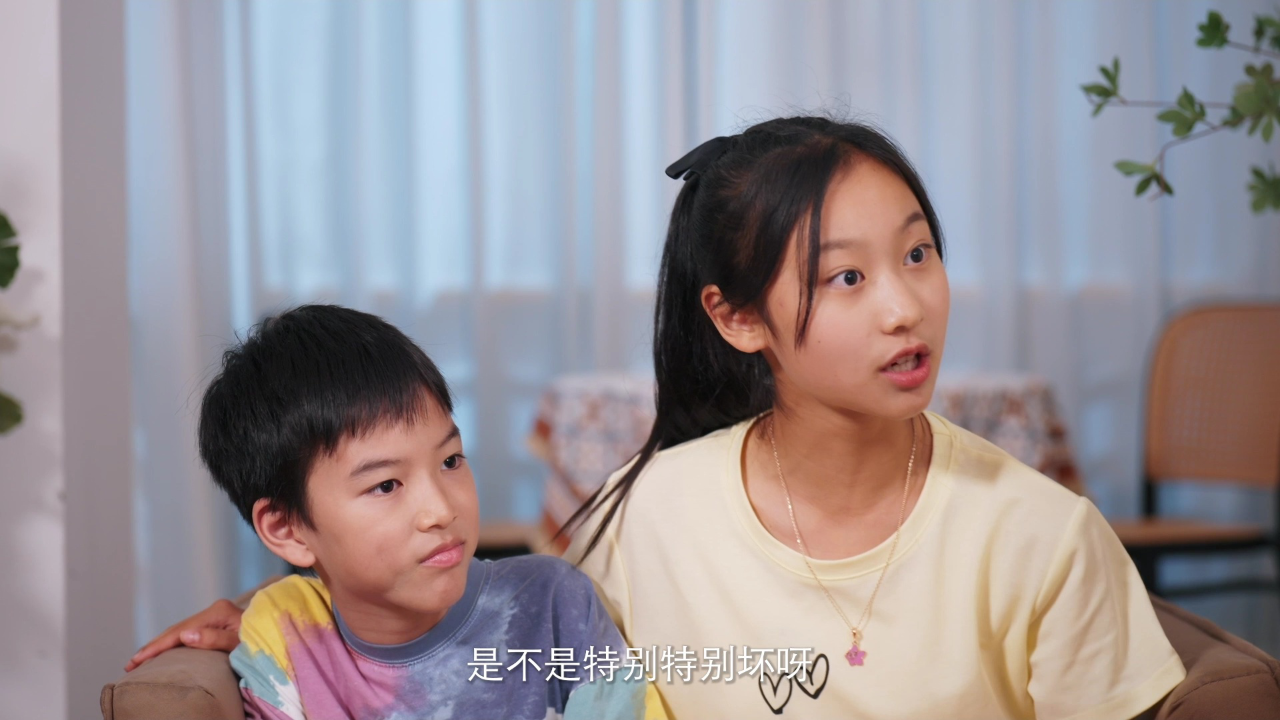 爆笑上学记之我的同学是美人鱼 8集