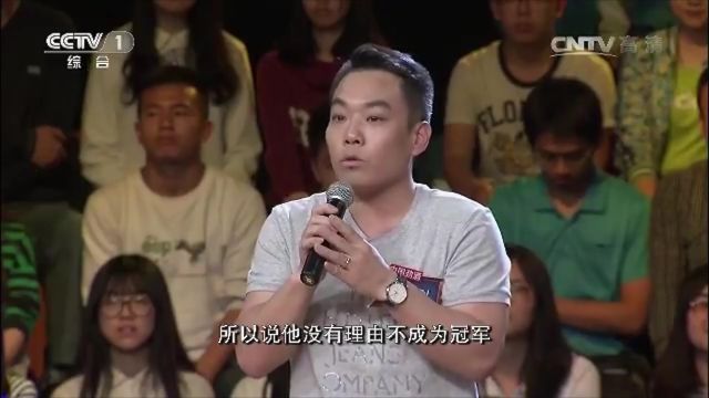 给00后的孩子上课,撒贝宁展示李宁年轻时照片,英姿勃发