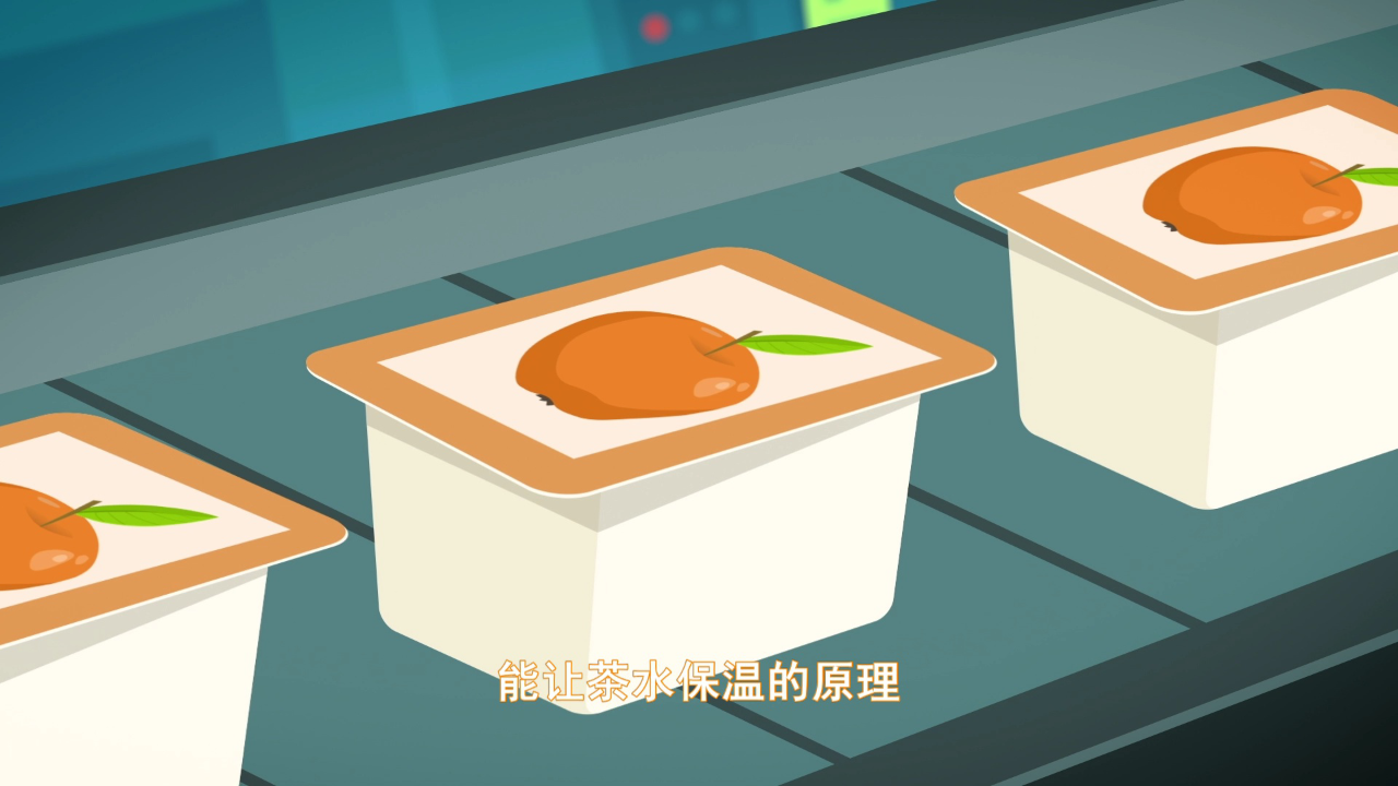 螺丝钉 第五季 13集